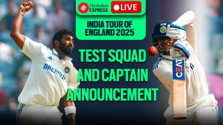 India Test Squad Announcement For England Tour